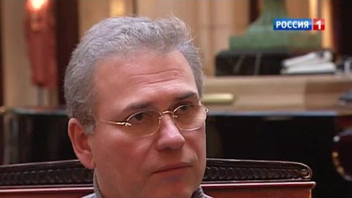 Дело о миллиардах