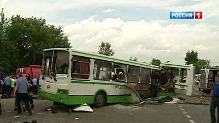 По факту аварии под Подольском возбуждено уголовное дело