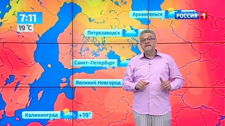 Эфир от 15.07.2013
