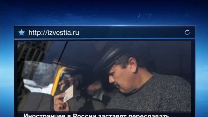 Водителей-иностранцев обяжут сдавать на права в России