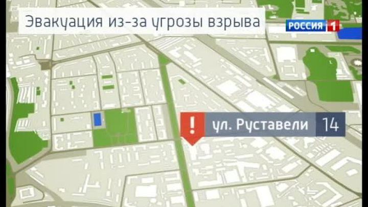 Сообщение о бомбе на Останкинском комбинате оказалось ложным