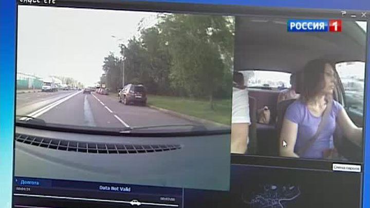 Экзамен на камеру