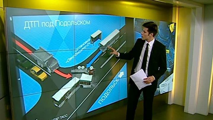 Аварийный выход: подробности ДТП в Новой Москве