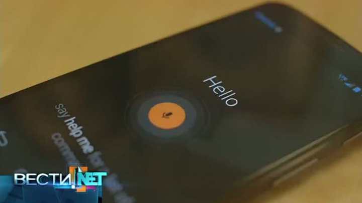 Moto X будет реагировать на жесты и распознавать голос