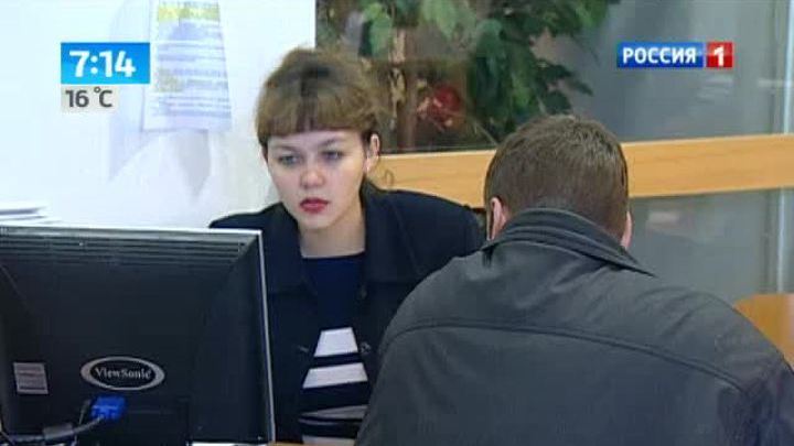 Эфир от 16.07.2013