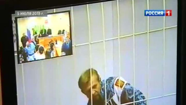 Евгений Урлашов этапирован в Москву