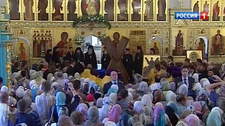 Подарок для верующих