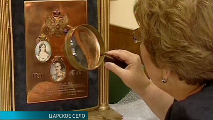 Эфир от 16.07.2013 (19:30)