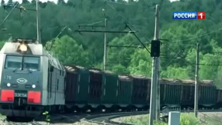Красноярский край: крупный железнодорожный чиновник обвиняется в незаконной торговле вагонами