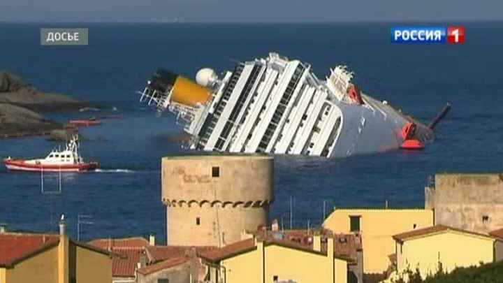 Виновником крушения Costa Concordia считают капитана