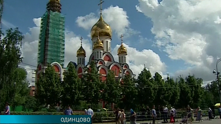 Эфир от 16.07.2013 (23:30)