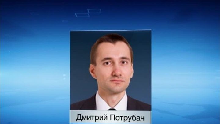 Арестованный за хищение электричества Черногории россиянин вышел под залог 