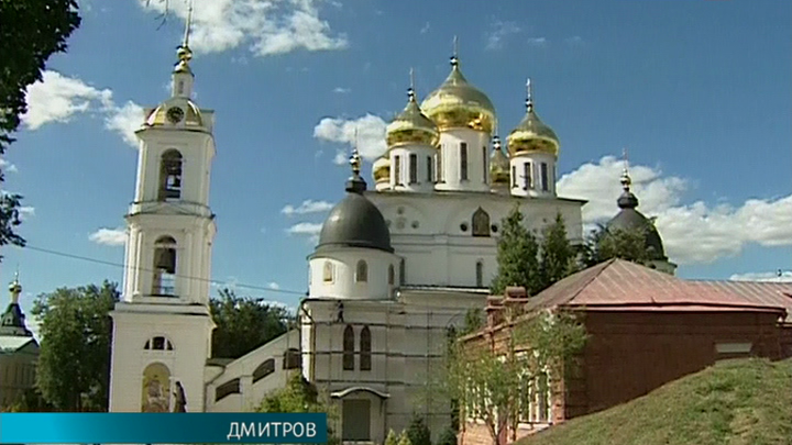 Эфир от 17.07.2013 (19:30)