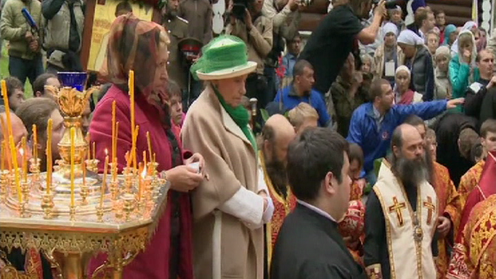 Эфир от 17.07.2013 (19:30)