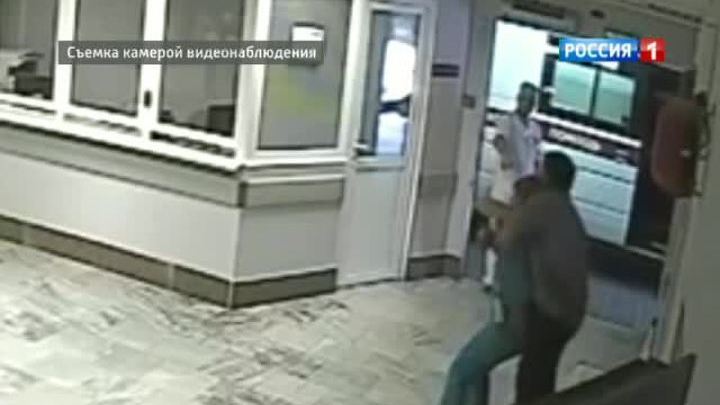 Эпилептик ранил в больнице трех человек и потребовал самолет