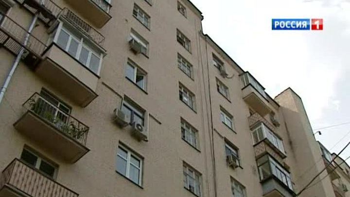 Жители столицы пропадают из-за недвижимости