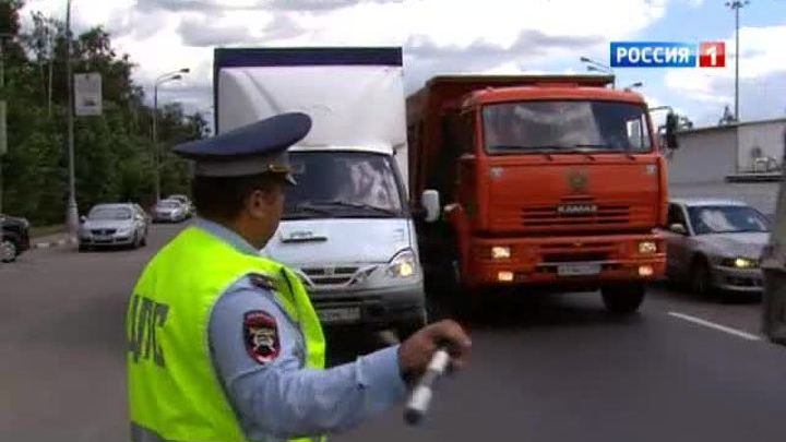 После кровавого ДТП в Москве массово проверяют грузовики