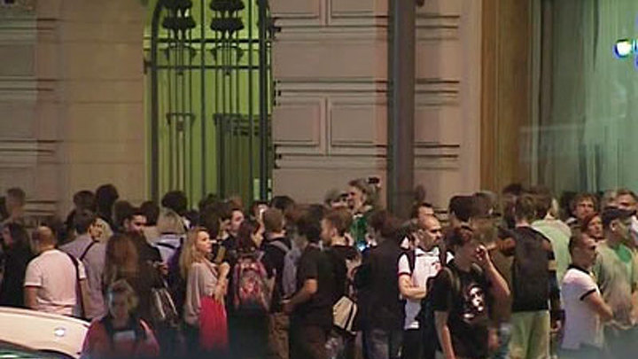 Несанкционированная акция в центре Москвы прекращена