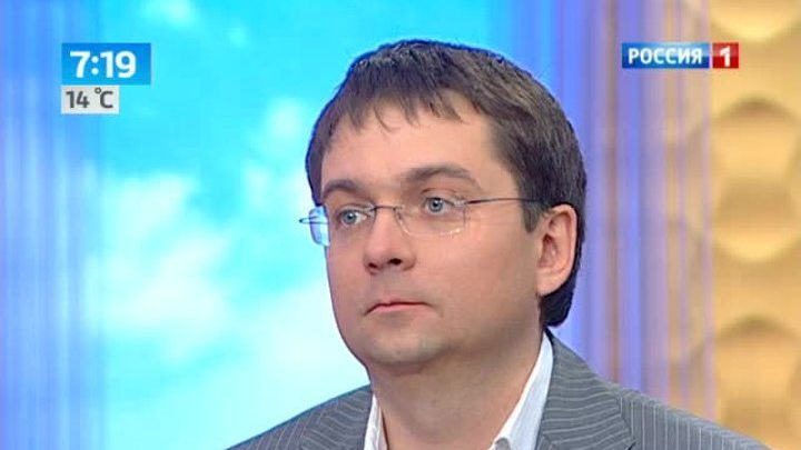 Эфир от 19.07.2013
