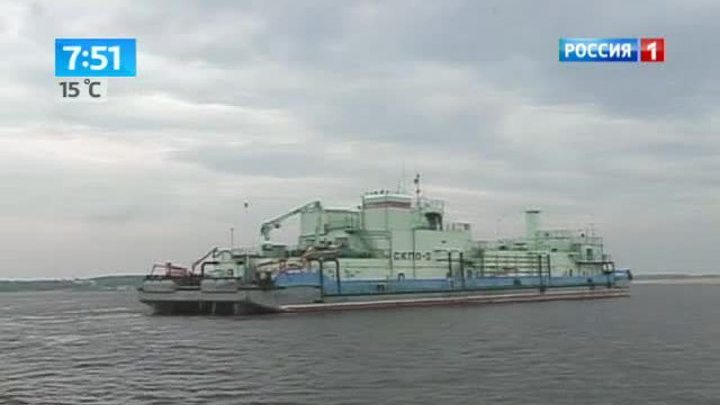 Утро России. Станция