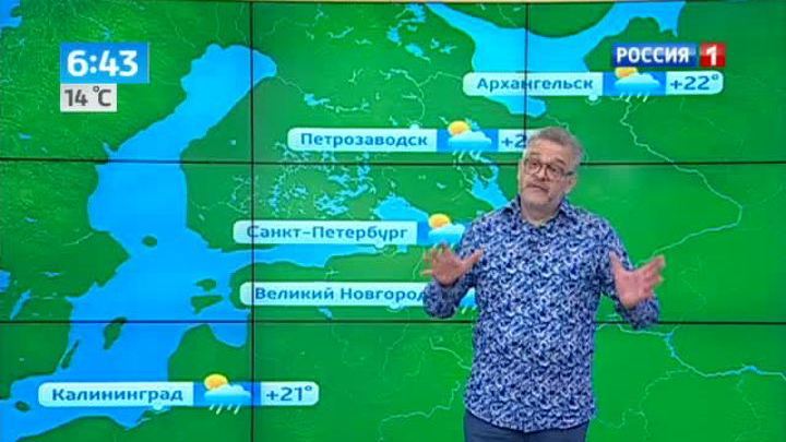 Эфир от 19.07.2013