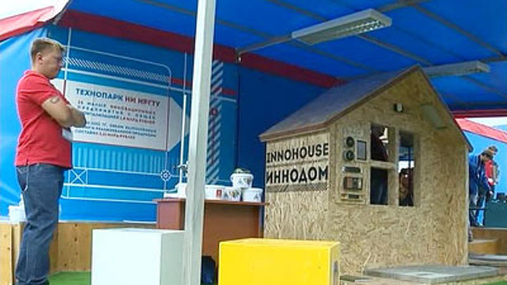 Инженеры будущего собрались на Байкале