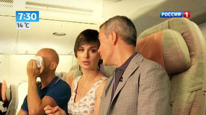 Эфир от 19.07.2013