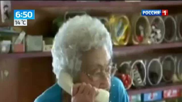 96-летняя американка дала отпор грабителю