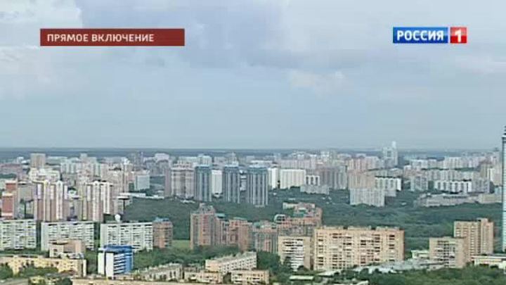 В пятницу в Москве погода может испортиться