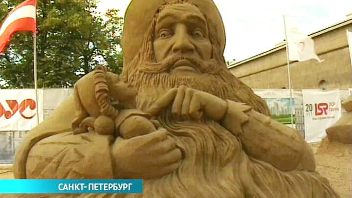 Эфир от 19.07.2013 (10:00)