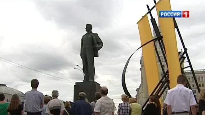 Вести-Москва. Эфир от 19.07.2013 (14:30)