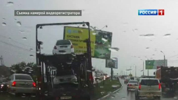 В Тюмени произошло очень дорогое ДТП