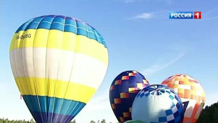 Лучшие пилоты соревнуются в Туле