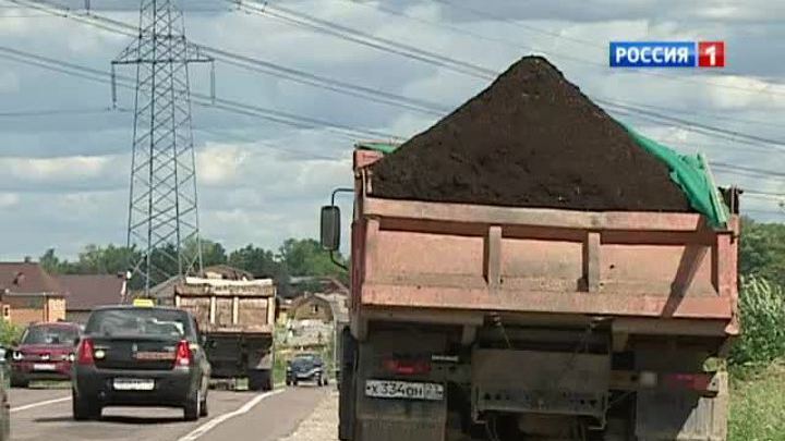 "Камаз", протаранивший автобус, принадлежал компании-призраку