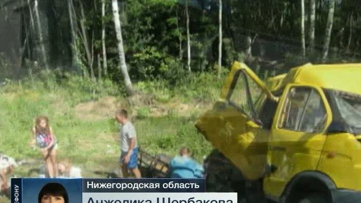 Под Нижним Новгородом выехавший на встречку грузовик убил пятерых