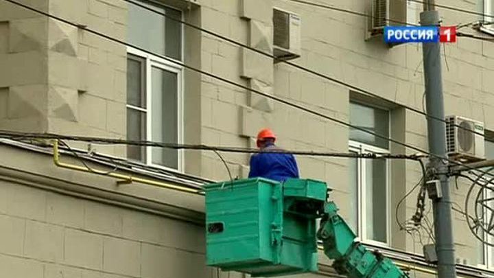 В городе появится единая концепция подсветки