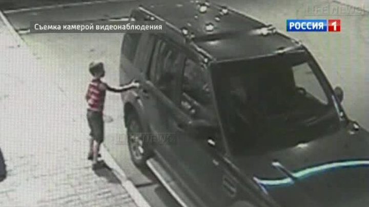 В Краснодаре родители забыли ребенка на заправке 