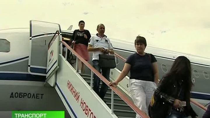 Программа "Транспорт" от 20 июля 2013 года