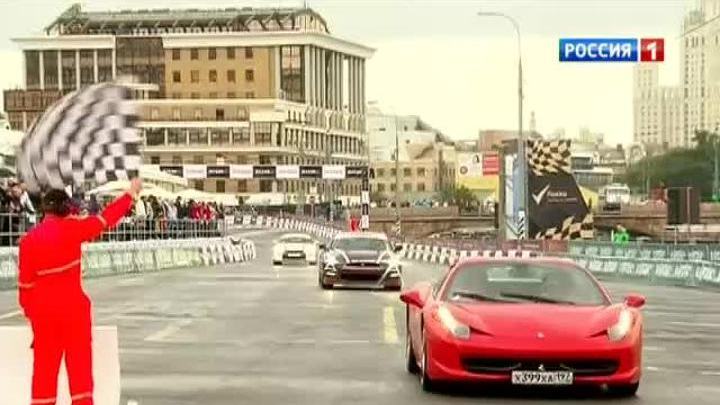 "Вести-Москва". 21 июля 2013 года (14:20)
