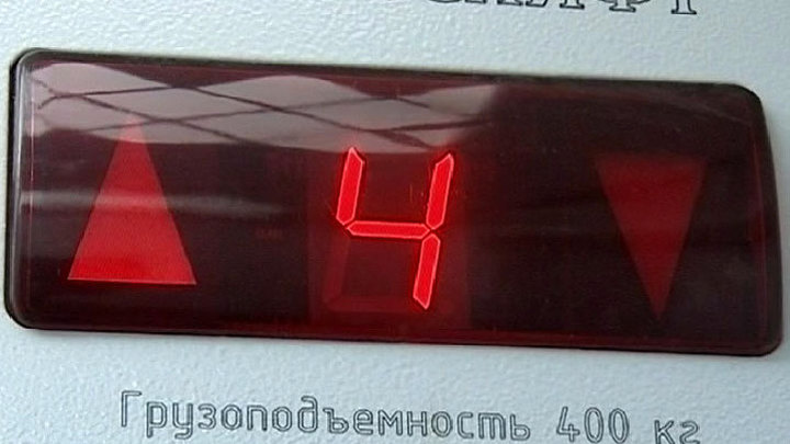 Кемеровские власти взяли на себя замену аварийных лифтов