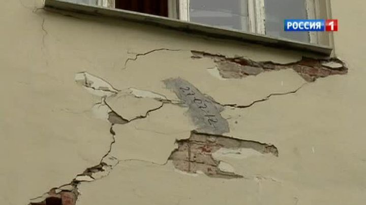 Здание на Садовой-Черногрязской по-прежнему оцеплено из-за угрозы обрушения