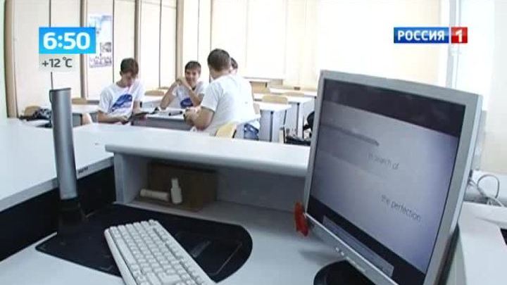 Эфир от 22.07.2013