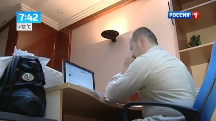Российский Интернет очистят от вирусов