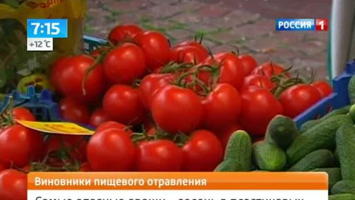 Эфир от 22.07.2013