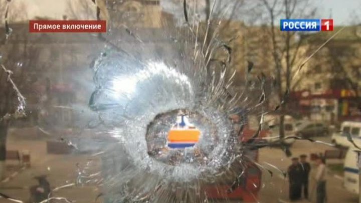 Белгородцы считают, что Помазун заслуживает смертной казни