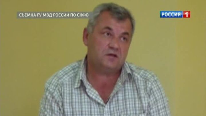 Ставропольский чиновник попался на взятке