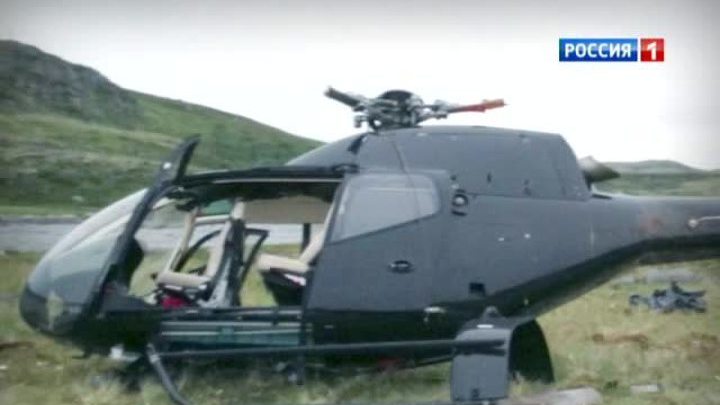 От винта: два рыбака-британца и гид попали под лопасти вертолета