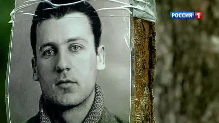 Полигон НКВД открывает свои страшные тайны