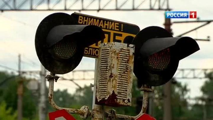 "Вести-Москва" с Михаилом Зеленским. 22 июля 2013