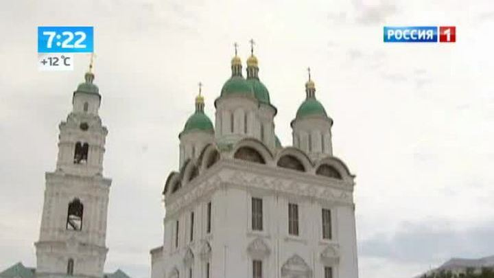 Эфир от 23.07.2013
